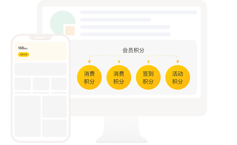 深圳市灵智数字科技 以数字技术服务驱动产业升级